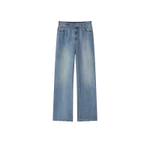 Semir Mềm Denim Quần Nữ Co Giãn Eo Quần Dài Vintage Mùa Hè Thịt-Covering Giảm Béo Thoáng Mát Quần Ống Rộng Hợp Thời Trang — ảnh 7