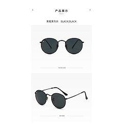 Kính râm tròn gọng Unisex, ống kính thủy tinh, phong cách cổ điển, xu hướng 2025