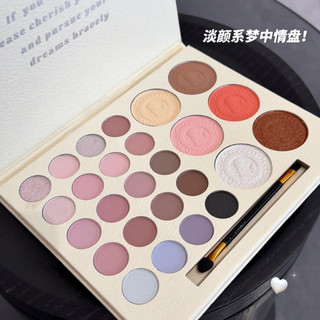 Bảng Phối Màu Đa Năng 26 Sắc - Lì/Ánh Ngọc Trai & Lên Màu Chuẩn - Kết Hợp Highlighter/Phấn Má/Tạo Khối/Phấn Mắt - Chuyên Dụng Trang Điểm Chuyên Nghiệp