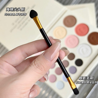 Bảng Phối Màu Đa Năng 26 Sắc - Lì/Ánh Ngọc Trai & Lên Màu Chuẩn - Kết Hợp Highlighter/Phấn Má/Tạo Khối/Phấn Mắt - Chuyên Dụng Trang Điểm Chuyên Nghiệp