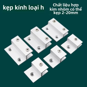 Kẹp kính chữ H bằng hợp kim nhôm, giá đỡ gương biển quảng cáo, kẹp acrylic, dùng cho biển hiệu/kính