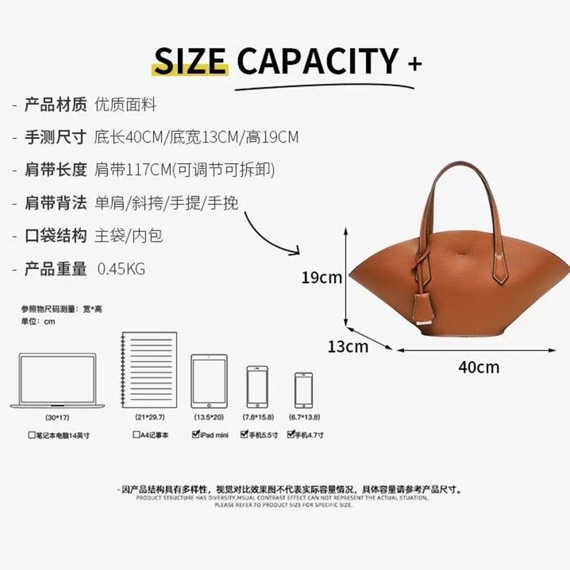 Túi Tote một vai dung tích lớn dành cho nữ ZARA mới