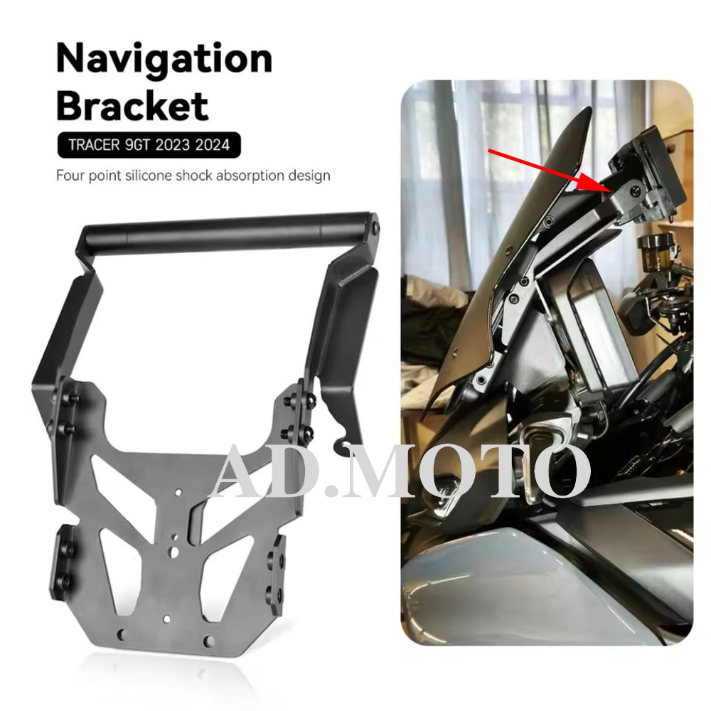 Para tracer 9gt plus tracer 9gt 9gt 2023-2025 2024 suporte do telefone de navegação gps da