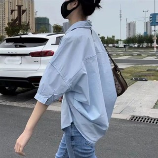 ZHELIHANGFEI Mặc áo sơ mi phong cách Hàn Quốc chống nắng phù hợp cho nữ