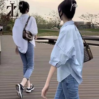 ZHELIHANGFEI Mặc áo sơ mi phong cách Hàn Quốc chống nắng phù hợp cho nữ