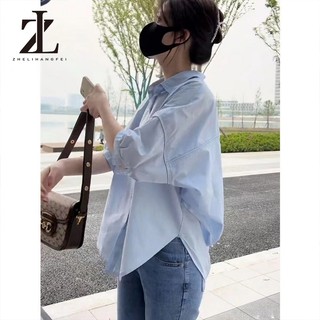 ZHELIHANGFEI Mặc áo sơ mi phong cách Hàn Quốc chống nắng phù hợp cho nữ