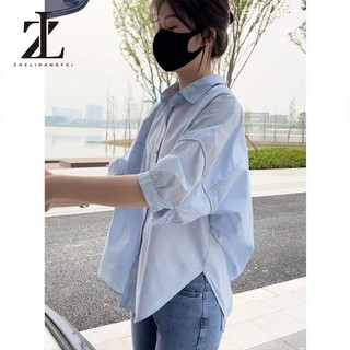 ZHELIHANGFEI Mặc áo sơ mi phong cách Hàn Quốc chống nắng phù hợp cho nữ