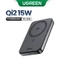 Sạc nhanh không dây từ tính Ugreen Qi2 15W 10000mAh cho iPhone 16 Pro Max, iPhone 15-12 Series