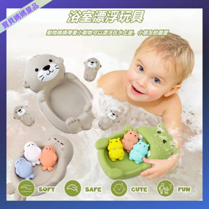 Phòng tắm trẻ em động vật nổi hippo seal đồ chơi nước kín đồ chơi tắm cho trẻ sơ sinh.