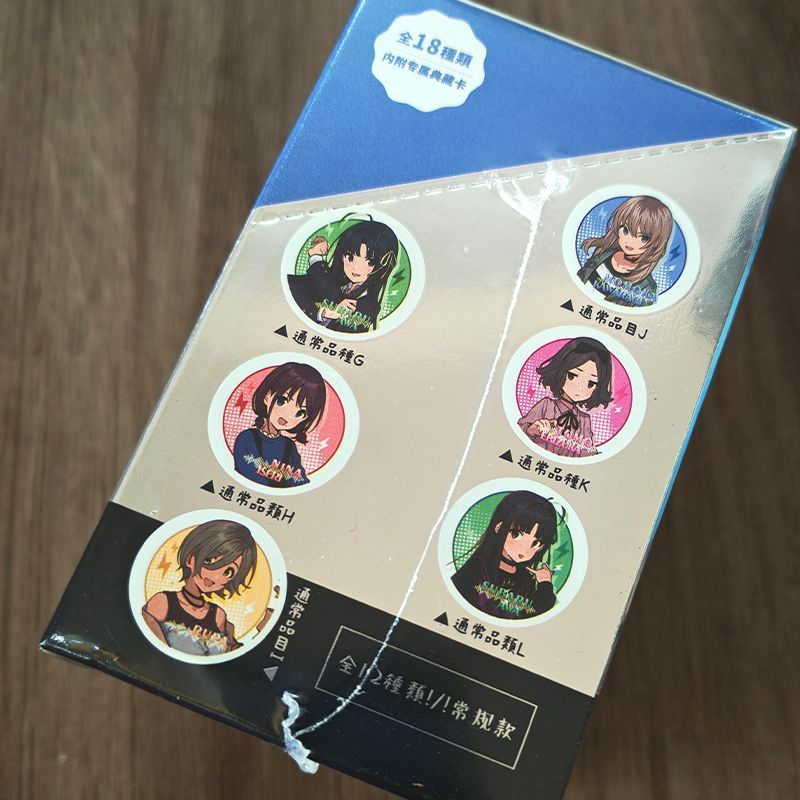 Bộ huy hiệu hộp mù Anime Girls Band Cry – Pin 75mm + Thẻ nhân vật (18 thiết kế, 6 kiểu mỗi hộp) – Huy hiệu sưu tập