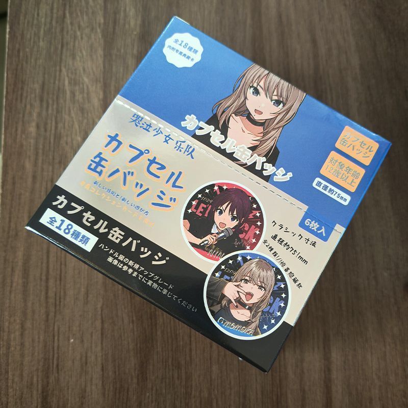 Bộ huy hiệu hộp mù Anime Girls Band Cry – Pin 75mm + Thẻ nhân vật (18 thiết kế, 6 kiểu mỗi hộp) – Huy hiệu sưu tập
