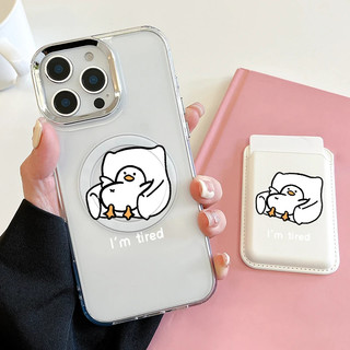 Sofa Nằm Họa Tiết Vịt Ví Bảo Vệ Cho iPhone xs max 11promax 12pro 13 15pro 15promax 14 14promax 14pro 16 pro max 16 plus Ốp điện thoại Ví