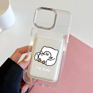 Sofa Nằm Họa Tiết Vịt Ví Bảo Vệ Cho iPhone xs max 11promax 12pro 13 15pro 15promax 14 14promax 14pro 16 pro max 16 plus Ốp điện thoại Ví
