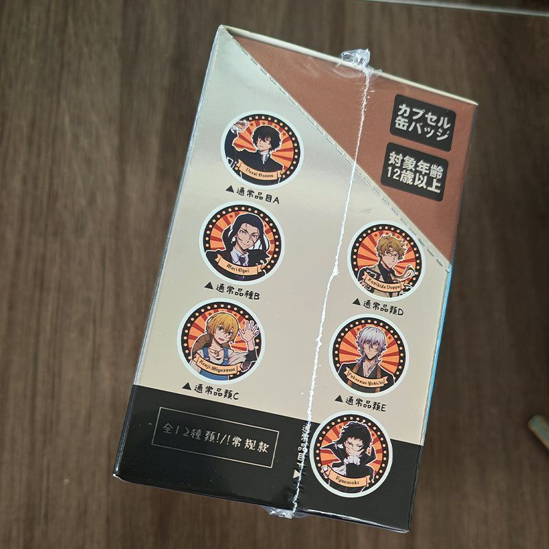 Bộ huy hiệu hộp mù Bungou Stray Dogs Doujin – Pin 75mm + Thẻ nhân vật (18 thiết kế, 6 kiểu mỗi hộp) – Huy hiệu Anime sưu tập