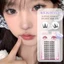 KILIGMATA mi hướng dương Lông Mi Giả Cong Tự Nhiên Dày Không Khí Cảm Giác Lông Mi Cao Cấp Gợi Cảm Cho Búp Bê