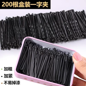 Kẹp tóc thép đen phẳng nhỏ, cố định tóc mái