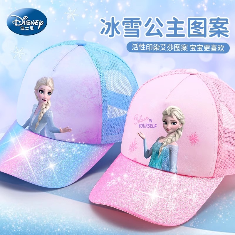 Disney Trẻ Em Mũ Chống Nắng Mũ Bé Gái 2025 Phong Cách Mới Vành Lớn Mũ Bóng Chày Bé Gái Mũ Chống Nắng