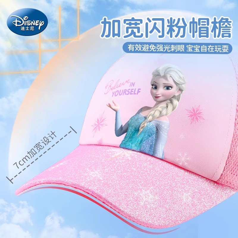 Disney Trẻ Em Mũ Chống Nắng Mũ Bé Gái 2025 Phong Cách Mới Vành Lớn Mũ Bóng Chày Bé Gái Mũ Chống Nắng