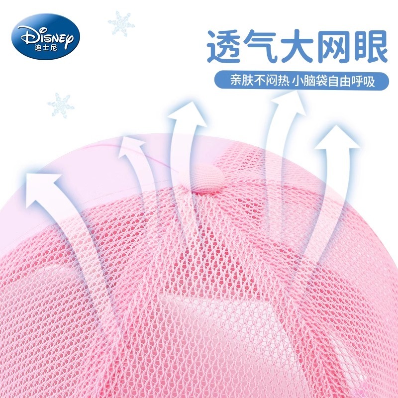 Disney Trẻ Em Mũ Chống Nắng Mũ Bé Gái 2025 Phong Cách Mới Vành Lớn Mũ Bóng Chày Bé Gái Mũ Chống Nắng