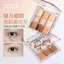 Xixi 9 Màu Che Khuyết Điểm Bảng Màu Bảo Vệ Toàn Diện Kem Che Khuyết Điểm Chống Thấm Nước Đánh Dấu Mụn Vòng Tròn Tối Làm Sáng Mặt Đế Trang Điểm Hàn Quốc NO.D888