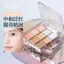 Xixi 9 Màu Che Khuyết Điểm Bảng Màu Bảo Vệ Toàn Diện Kem Che Khuyết Điểm Chống Thấm Nước Đánh Dấu Mụn Vòng Tròn Tối Làm Sáng Mặt Đế Trang Điểm Hàn Quốc NO.D888