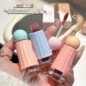 Xixi Crystal Clear Lipgloss Hydrating Water Liquid Lipstick Light Lip Tint Plumping Nonstick Cup Lips Makeup Women Cosmetic NO.J109