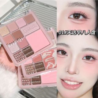 Bảng phấn mắt 12 màu Người phụ nữ Trang điểm mắt màu hồng Ngọc trai mờ tự nhiên Phấn mắt sắc tố cao / Điểm nổi bật / Đĩa trang điểm má hồng