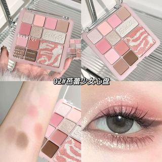 Bảng phấn mắt 12 màu Người phụ nữ Trang điểm mắt màu hồng Ngọc trai mờ tự nhiên Phấn mắt sắc tố cao / Điểm nổi bật / Đĩa trang điểm má hồng