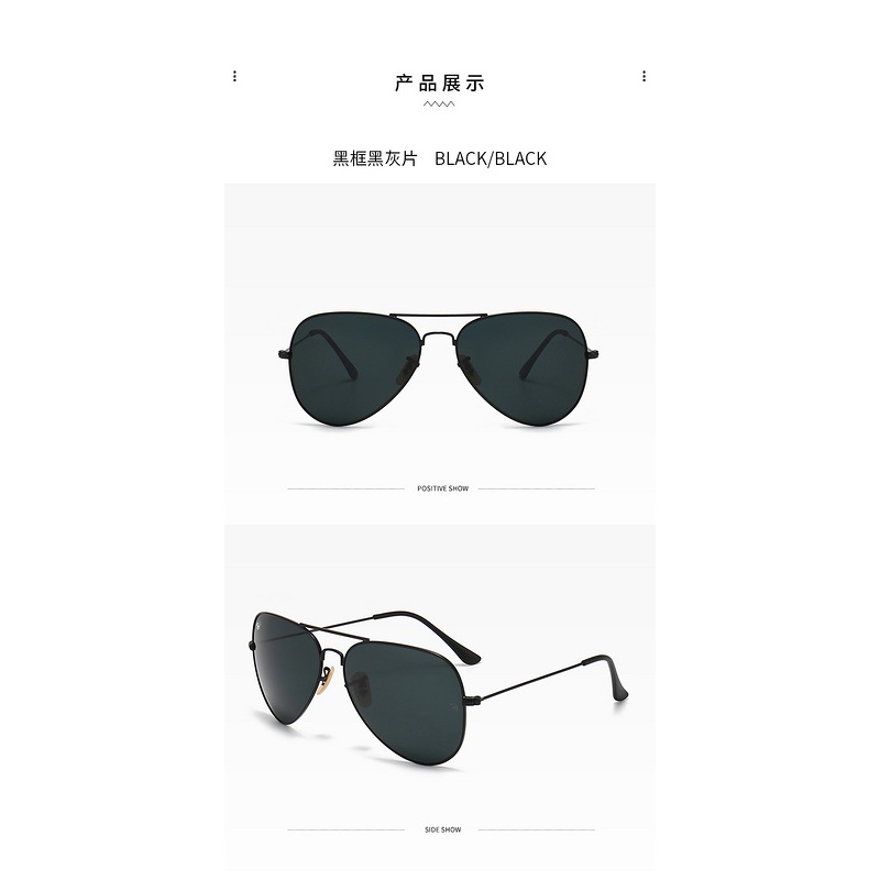 Kính Mát Phi Công Unisex New 3025 Vintage Lái Xe, Quà Tặng, Câu Cá Toad