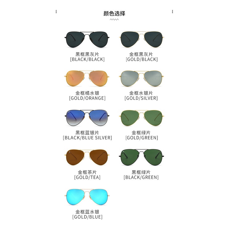 Kính Mát Phi Công Unisex New 3025 Vintage Lái Xe, Quà Tặng, Câu Cá Toad