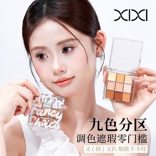 Xixi 9 Màu Bảng Che Khuyết Điểm Dưỡng Ẩm Cao Che Khuyết Điểm Chống Thấm Nước Chống Ẩm Người Mới Bắt Đầu Bao Tự Nhiên Vòng Tròn Tối Mụn Đánh Dấu D888