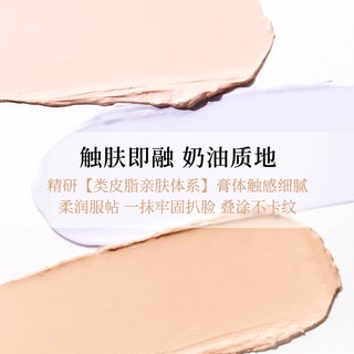 Xixi 9 Màu Bảng Che Khuyết Điểm Dưỡng Ẩm Cao Che Khuyết Điểm Chống Thấm Nước Chống Ẩm Người Mới Bắt Đầu Bao Tự Nhiên Vòng Tròn Tối Mụn Đánh Dấu D888