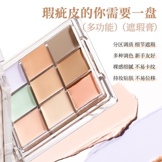 Xixi 9 Màu Bảng Che Khuyết Điểm Dưỡng Ẩm Cao Che Khuyết Điểm Chống Thấm Nước Chống Ẩm Người Mới Bắt Đầu Bao Tự Nhiên Vòng Tròn Tối Mụn Đánh Dấu D888