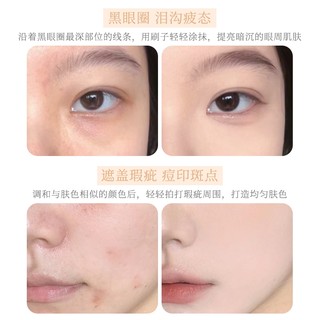 Xixi 9 Màu Bảng Che Khuyết Điểm Dưỡng Ẩm Cao Che Khuyết Điểm Chống Thấm Nước Chống Ẩm Người Mới Bắt Đầu Bao Tự Nhiên Vòng Tròn Tối Mụn Đánh Dấu D888