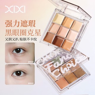 Xixi 9 Màu Bảng Che Khuyết Điểm Dưỡng Ẩm Cao Che Khuyết Điểm Chống Thấm Nước Chống Ẩm Người Mới Bắt Đầu Bao Tự Nhiên Vòng Tròn Tối Mụn Đánh Dấu D888