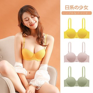 Áo ngực không dây và không dây dành cho nữ, mềm mại và thoáng khí, nâng ngực nhỏ gọn và thoải mái, áo ngực có đệm lót tay gợi cảm