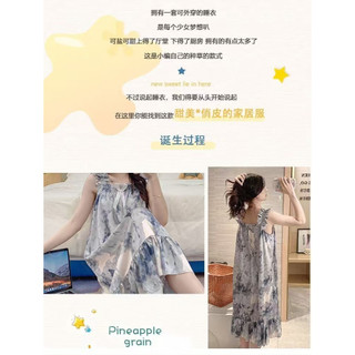 M-3XL Size Lớn Một Mảnh Váy Ngủ Nữ Có Thể Mặc Bên Ngoài Váy Ngủ Mỏng Ice Silk Pyjama Đầm Mùa Hè Ngọt Ngào Sling Đầm Có Miếng Lót Ngực Áo Một Mảnh Bộ Đồ Ngủ Xuân Thu Đầm Không Tay Size Vừa Lớn Quần Áo Nữ