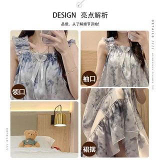 M-3XL Size Lớn Một Mảnh Váy Ngủ Nữ Có Thể Mặc Bên Ngoài Váy Ngủ Mỏng Ice Silk Pyjama Đầm Mùa Hè Ngọt Ngào Sling Đầm Có Miếng Lót Ngực Áo Một Mảnh Bộ Đồ Ngủ Xuân Thu Đầm Không Tay Size Vừa Lớn Quần Áo Nữ