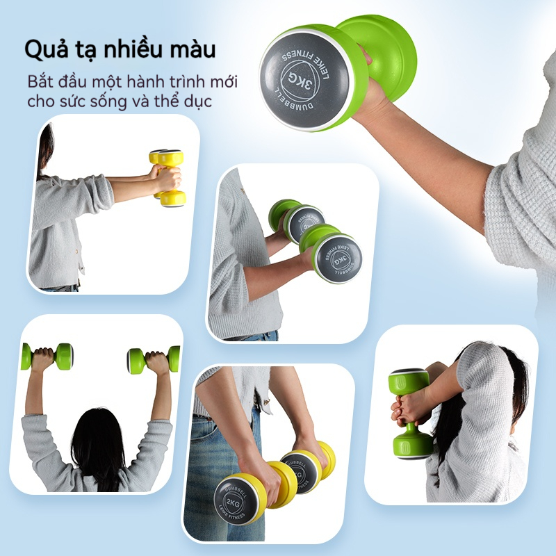 Tạ tay thể dục nhiều màu, Quả tạ màu của phụ nữ, tạ ấm 1.5-8kg, thể dục màu macaron dễ thương