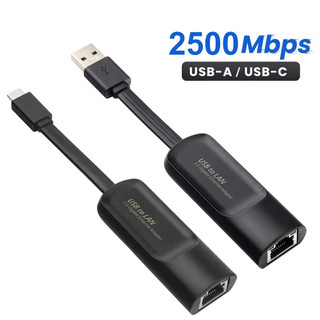 Ethernet 2500MBPS 2.5g Bộ Chuyển Đổi USB 3.0 Loại C Cho RJ45 Tấm Mạng Với Ethernet Gigabit Dây Lan Hub Card Cho Mac PC