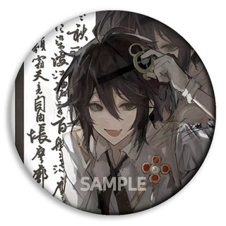Anime Trò Chơi Nhận Dạng V Người Làm Vườn Emma Woods Joseph Desaulniers Aesop Huy Hiệu Nút Trâm Cài Chân Cosplay Bộ Sưu Tập Đồ Chơi Túi Trang Trí Quà Tặng