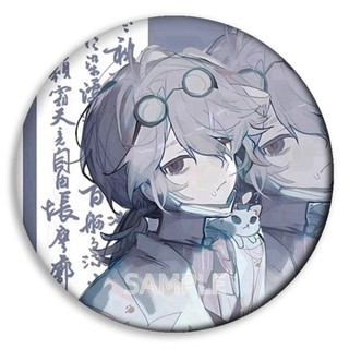 Anime Trò Chơi Nhận Dạng V Người Làm Vườn Emma Woods Joseph Desaulniers Aesop Huy Hiệu Nút Trâm Cài Chân Cosplay Bộ Sưu Tập Đồ Chơi Túi Trang Trí Quà Tặng