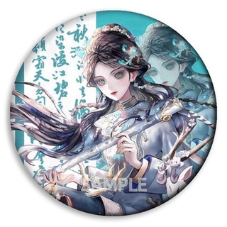 Anime Trò Chơi Nhận Dạng V Người Làm Vườn Emma Woods Joseph Desaulniers Aesop Huy Hiệu Nút Trâm Cài Chân Cosplay Bộ Sưu Tập Đồ Chơi Túi Trang Trí Quà Tặng