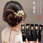 Bộ Kết Hợp Kẹp Tóc Phong Cách Trung Hoa Mới Cao Cấp Mũ Đội Đầu Cổ Phong Cách Trung Hoa Gửi Bạn Bè Quà Tặng Sinh Nhật Kẹp Tóc Hộp Quà Tặng