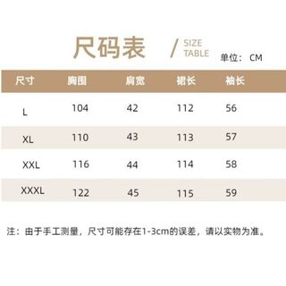 M-4XL Size Lớn Váy Ngủ Nữ Size Lớn Rời Bộ Đồ Ngủ Dài Tay 100kg Xuân Thu Pháp Cung Điện Ngọt Ngào Công Chúa Bộ Đồ Ngủ Một Mảnh Đầm Ren Mây Cotton Váy Ngủ Loungewear Plus Size Quần Áo Nữ