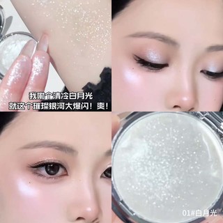Kakashow Shimmer Highlighting Powder 10g Ngọc Trai Flash Bóng 3D Làm Sáng Da Mặt Phấn Tạo Khối Bóng Sáng C465