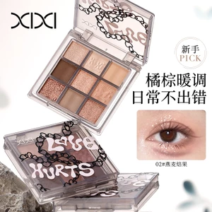 Xixi 7 Màu Lấp Lánh Phấn Mắt Bảng Phấn Mắt Trang Điểm Bảng Màu Khỏa Thân Mờ Lấp Lánh Shimmer Phấn Mắt Pallette Chống Thấm Nước Trang Điểm Hàn Quốc NO.D659