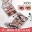 Xixi 7 Màu Lấp Lánh Phấn Mắt Bảng Phấn Mắt Trang Điểm Bảng Màu Khỏa Thân Mờ Lấp Lánh Shimmer Phấn Mắt Pallette Chống Thấm Nước Trang Điểm Hàn Quốc NO.D659