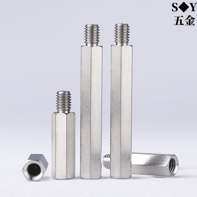 ((M4 M5) 303 Thép không gỉ Đinh vít lục giác một đầu Khung gầm kết nối bo mạch chủ Trụ cột cách ly Âm Dương Trụ cột đồng Thanh toán miễn phí Hỗ trợ phát hiện Chống rỉ sét Chống ăn mòn