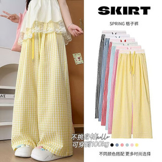 S-5XL Quần Size Lớn Nữ Màu Vàng Trắng Tương Phản Màu Sắc Quần Kiểm Tra Nữ 2025 thon gọn hơn Phong Cách Cực Quang Quần Rộng Rộng Dây Rút Quần Nữ Thường Ngày Quần Eo Cao Thẳng Drape Sàn